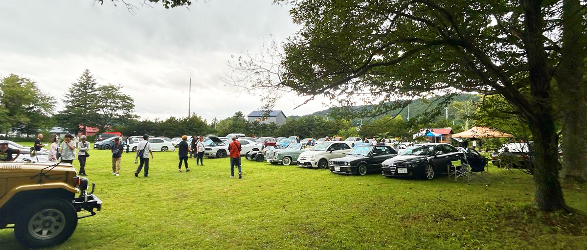 日出クラシックパーク