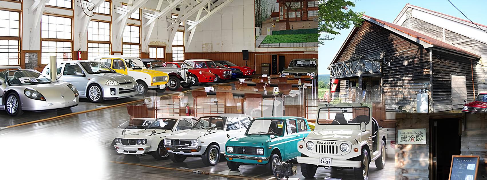 日出クラシックパークの外観